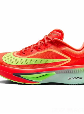 耐克男女鞋NikeZoomFly6马拉松竞训碳板跑步鞋FN8454FN8455