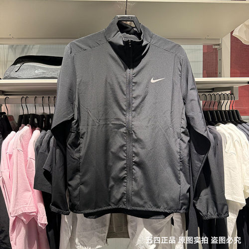 NIKE耐克男外套25夏新款防风立领梭织速干运动休闲夹克FB7500-010