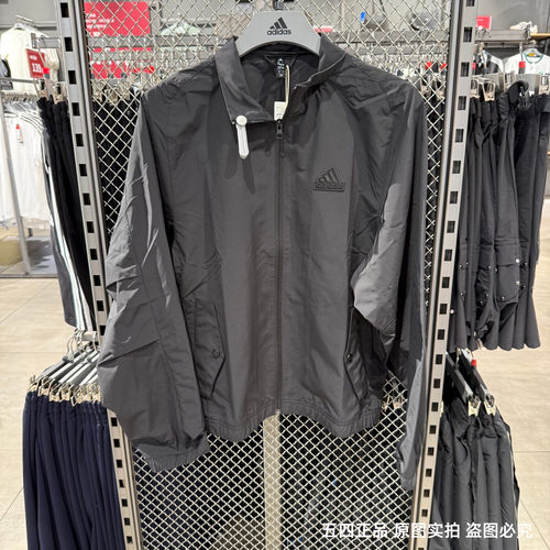 Adidas阿迪达斯男夏新款外套立领梭织宽松运动休闲茄克夹克JI6657