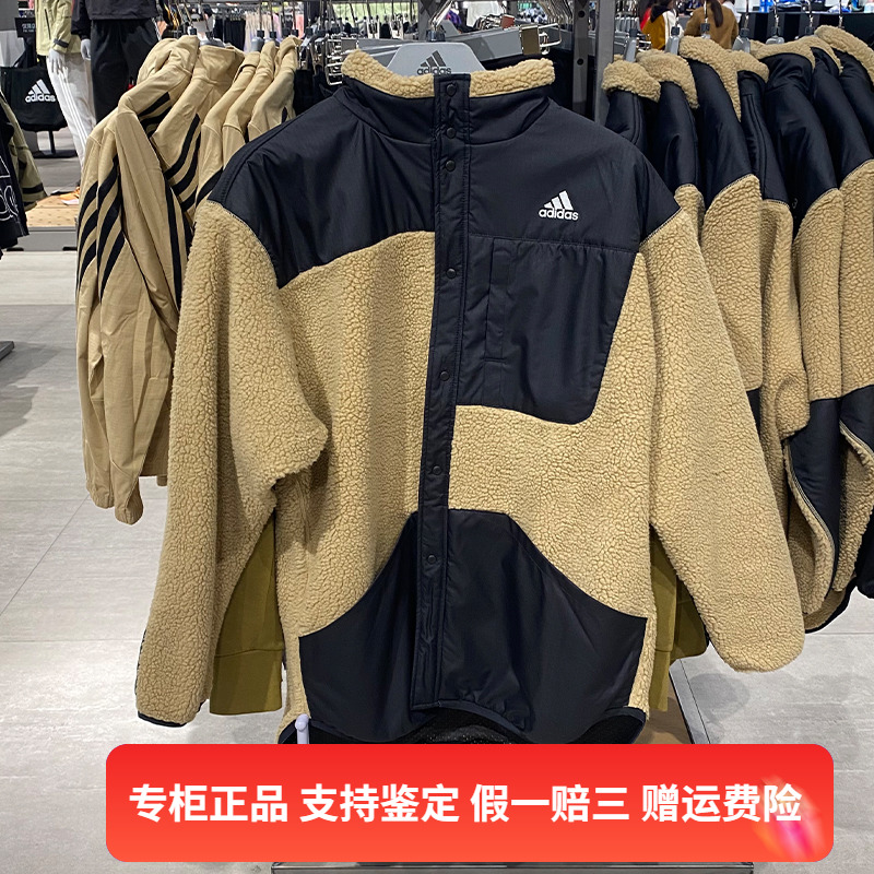 Adidas/阿迪达斯男子冬季舒适毛绒防风运动休闲茄克外套 H40910 运动服/休闲服装 运动茄克/外套 原图主图