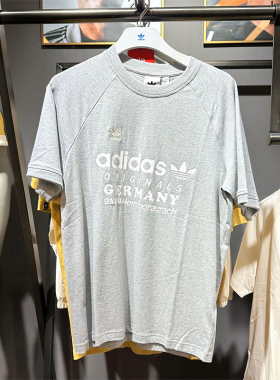 正品Adidas/阿迪达斯三叶草男夏季新款印花休闲宽松短袖T恤IU0224