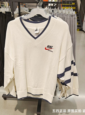 Nike/耐克男子NSW宽松时尚毛线衣针织复古套头衫DX0009-133