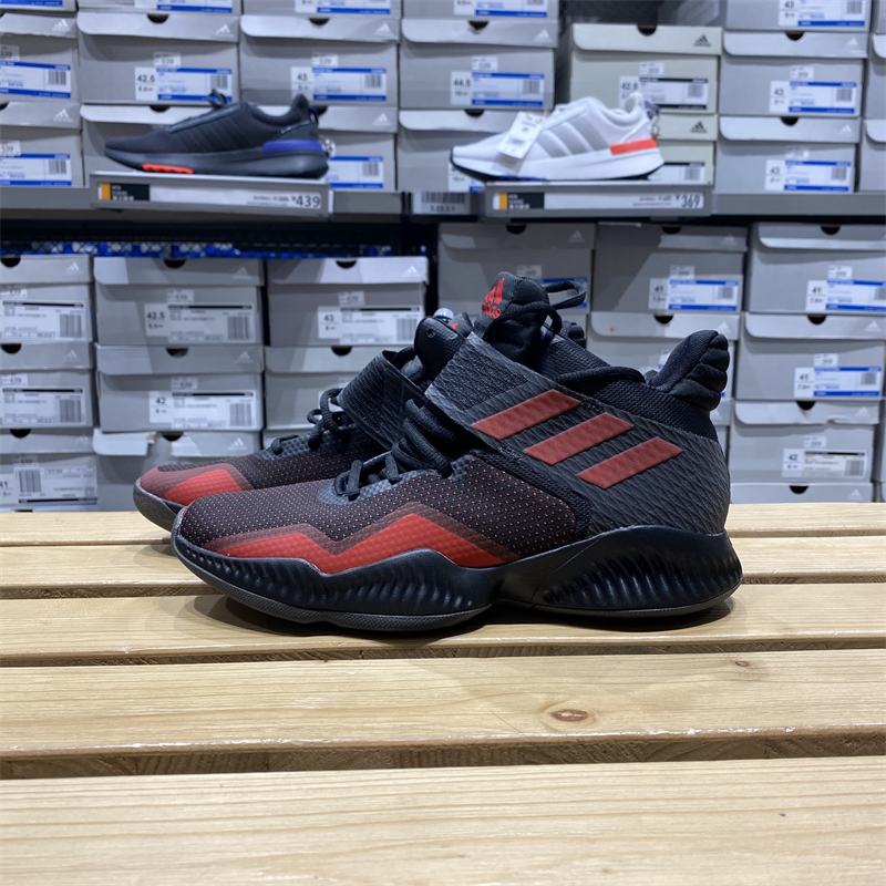 Adidas/阿迪达斯男子Explosive Bounce耐磨运动休闲篮球鞋 BB7301