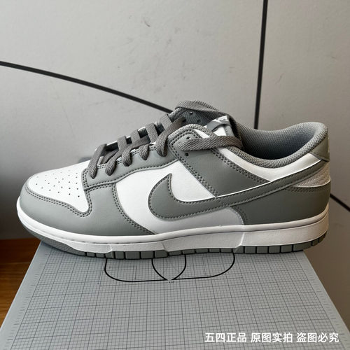 NIKE耐克男子DUNK LOW RETRO白灰经典休闲复古低帮板鞋HF5441-105