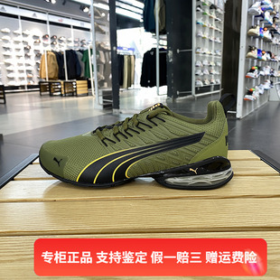 Voltaic 彪马男子夏季 正品 新款 379601 Puma Evo低帮运动跑步鞋