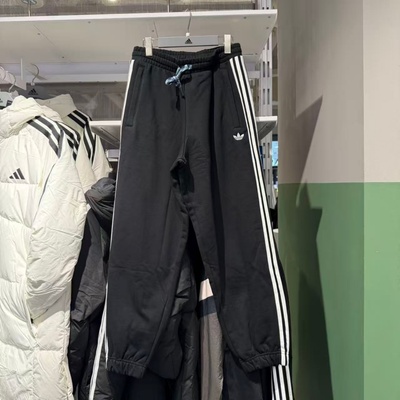 Adidas阿迪达斯三叶草男子长裤三条纹25秋冬宽松休闲运动裤KC0118