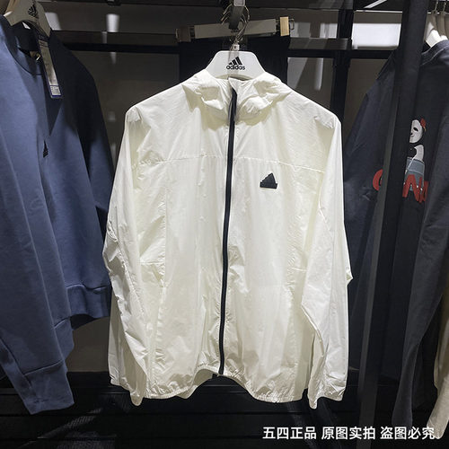 男夹克外套Adidas/阿迪达斯