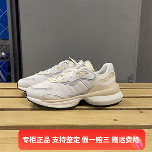 Adidas/阿迪达斯三叶草鞋子ZENTIC W新款女鞋运动鞋休闲鞋GW4429