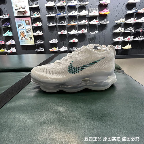 正品Nike/耐克百搭简约男子秋款大气垫运动耐磨休闲鞋 DJ4701-100
