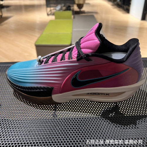 NIKE耐克ZOOM GT3 TURBO男子全明星黑牌限定低帮实战篮球鞋HV9919