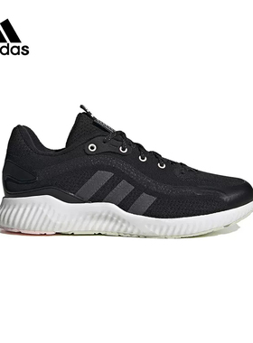 正品Adidas/阿迪达斯百搭简约黑色女鞋冬款运动休闲跑步鞋 H03572