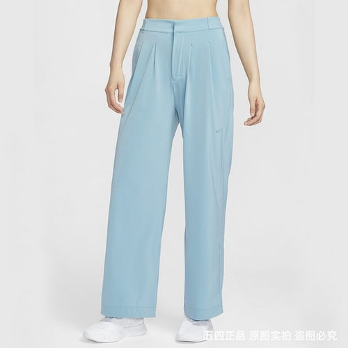Nike耐克BLISS女子速干长裤秋季垂感运动裤宽松易穿脱FQ2167