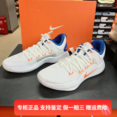 Nike/耐克男子缓震篮球鞋