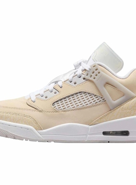 Nike/耐克JORDAN男士气垫缓震中帮运动篮球鞋HV6528-100