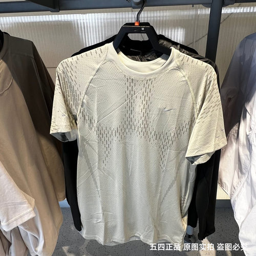 NIKE耐克男26夏新款跑步T恤速干网眼透气运动休闲短袖 IF2089-304