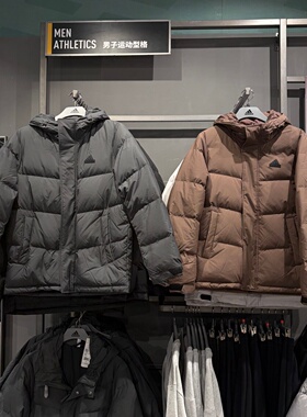 Adidas阿迪达斯男女25冬季新款保暖连帽夹克外套防风羽绒服KF6754