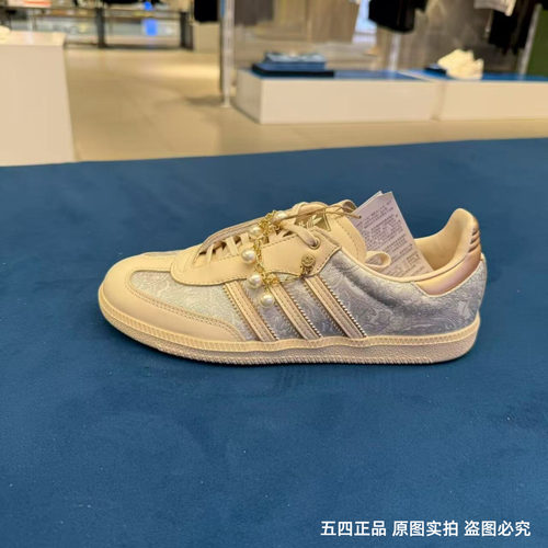 Adidas阿迪达斯女子T头板鞋宋雨琦同款珍珠休闲薄底德训鞋 JQ2616