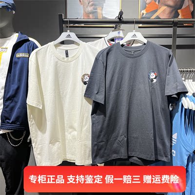 正品Adidas/阿迪达斯春季新款圆领熊猫印花运动休闲短袖T恤JI6837