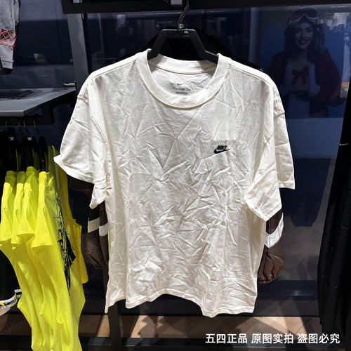 正品NIKE耐克男25夏新款休闲篮球运动印花圆领短袖T恤 IH2473-133