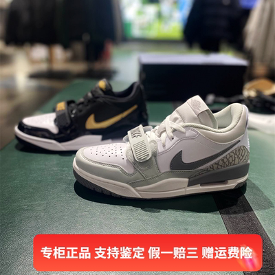 复古篮球鞋Nike/耐克男