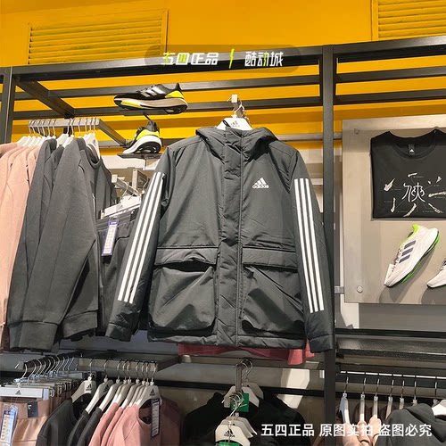 adidas阿达迪斯运动休闲短款外套