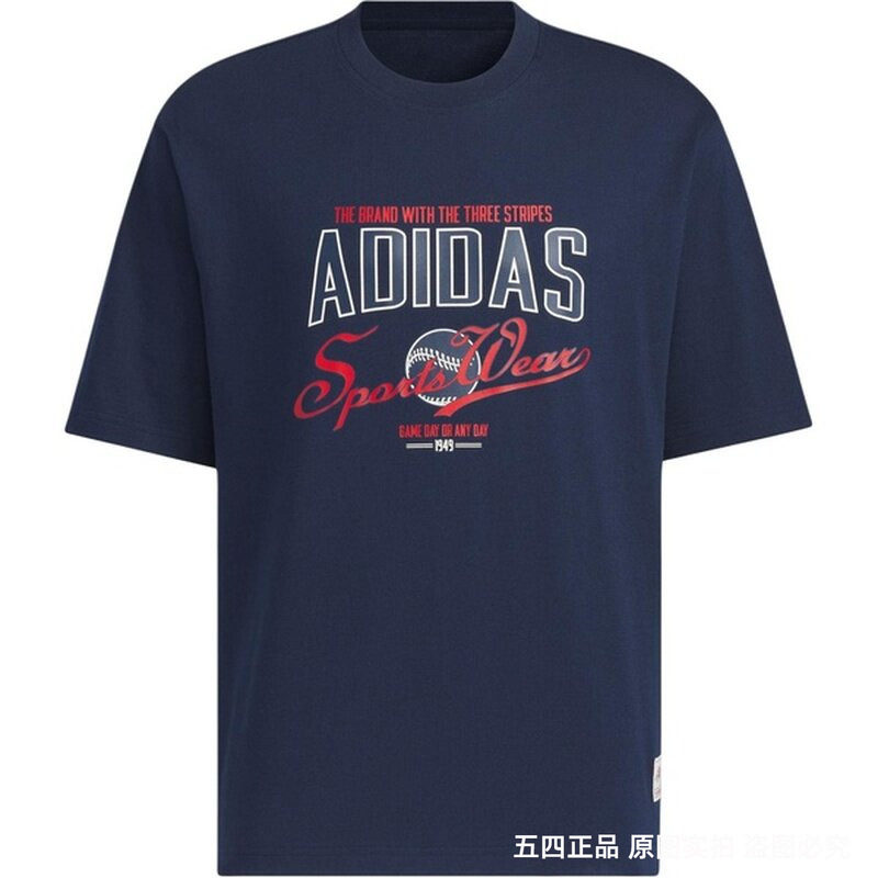 adidas阿迪达斯半袖上衣新款男自行车印花简约圆领短袖T恤JN9473