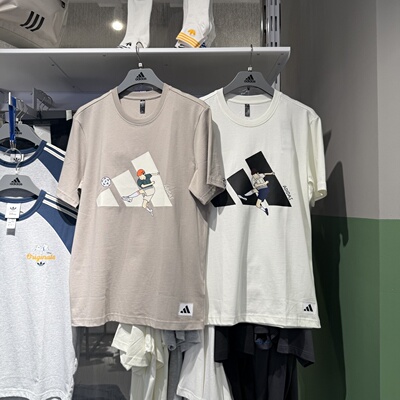 Adidas阿迪达斯男子2025夏季新款踢足球印花大logo短袖T恤 KC2866