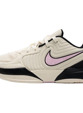 Nike耐克男女童JA2莫兰特2大童实战篮球鞋春季透气网面FV5633