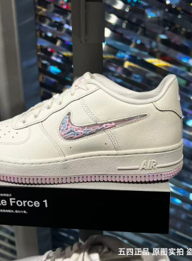 Nike耐克大童女AF1空军一号月光白紫板鞋复古休闲鞋 IQ9795-151