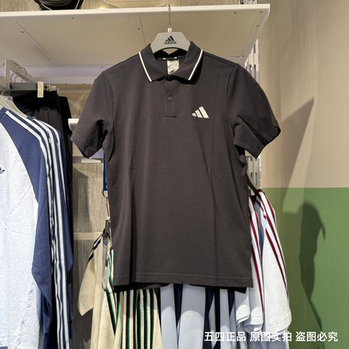 Adidas阿迪达斯26夏新款男运动休闲半袖翻领POLO衫短袖T恤JE9023
