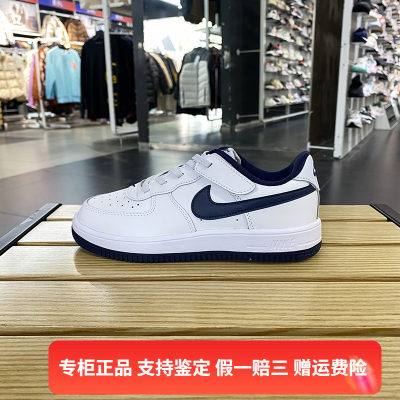 正品Nike/耐克儿童新款低帮轻便运动休闲板鞋FN0237-104-111