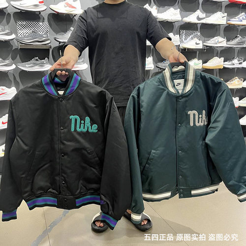 休闲夹克棒球服Nike/耐克