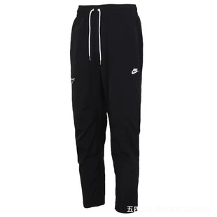 正品Nike/耐克百搭简约男子秋款运动休闲束脚工装长裤 CU4466-010
