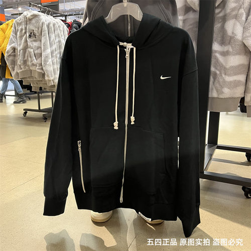 Nike耐克拉链外套男装2022秋新款宽松连帽透气运动夹克DQ5817-010