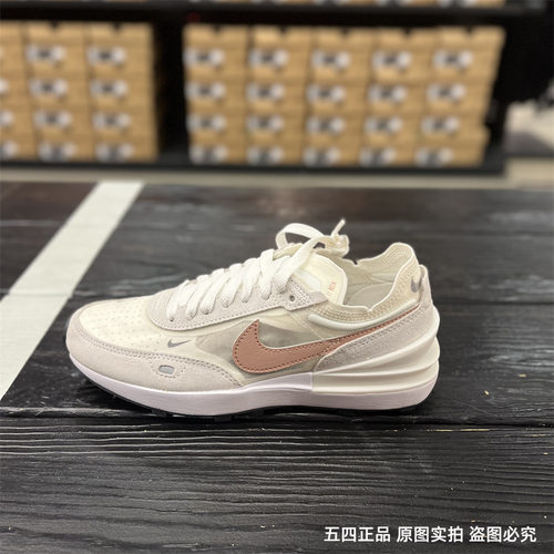 休闲鞋低帮Nike/耐克女