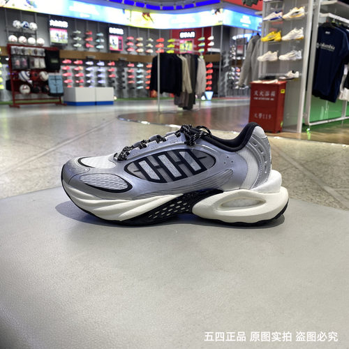 阿迪达斯男女运动训练跑步鞋IF6720IF6724ID4015JQ4947JQ4941