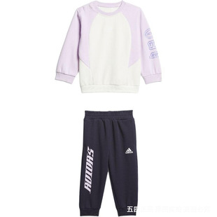 Adidas/阿迪达斯新款婴童运动简约潮时尚休闲套装JC6881