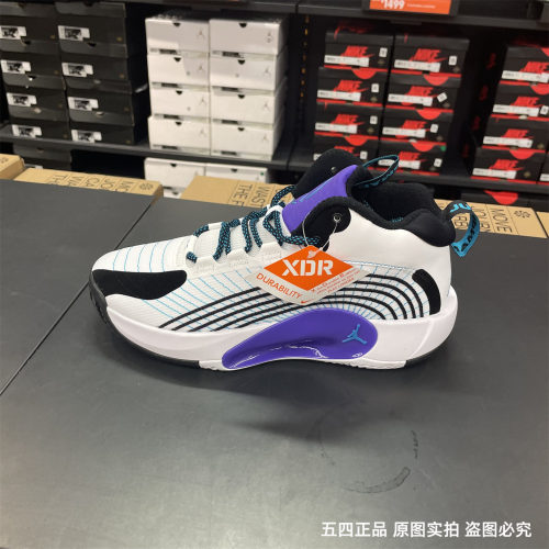 Nike/耐克Jumpman 2021PF AJ35简版男子实战篮球鞋  CQ4229-101