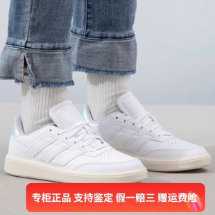 新款 正品 阿迪达斯女子春季 轻便百搭运动休闲板鞋 Adidas IF6464