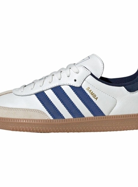 阿迪达斯三叶草男鞋女鞋休闲鞋25新款运动鞋透气健身慢跑鞋JH5632