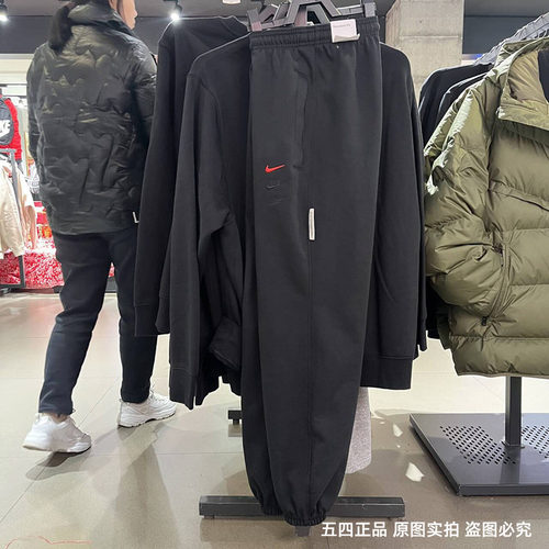 正品Nike/耐克男子龙年限定加绒运动训练休闲收口长裤FZ6381-010