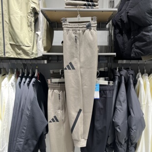 JE3072 adidas阿迪达斯男子MZ.N.E.PT针织长裤