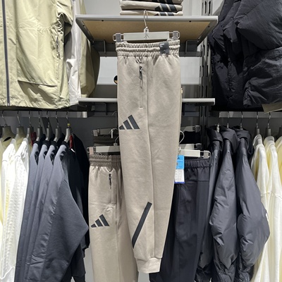 adidas阿迪达斯男子MZ.N.E.PT针织长裤JE3072