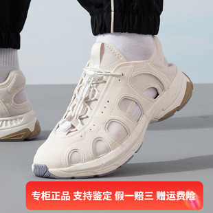 PUMA 户外沙滩运动休闲凉鞋 399152 新款 正品 彪马男女夏季