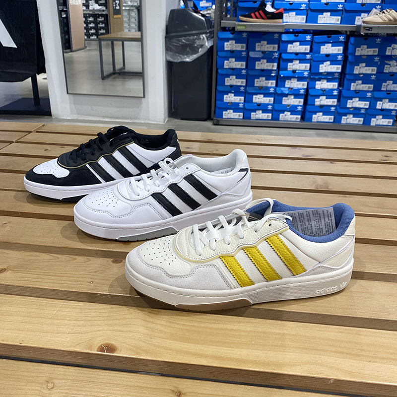 正品Adidas/阿迪达斯三叶草男女简约百搭轻便运动休闲板鞋ID0559