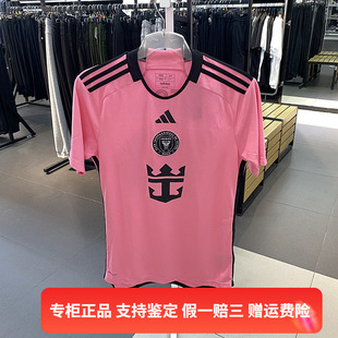 运动足球短袖 T恤 Adidas JE9741 JE9744 阿迪达斯男子春新款 正品