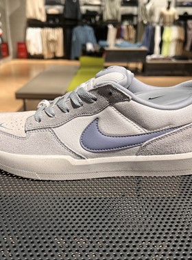 NIKE耐克中性SBFORCE58运动休闲鞋IH0636-141