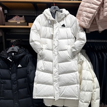 Adidas阿迪达斯男女冬季连帽长款羽绒服保暖过膝防风外套 KF6741