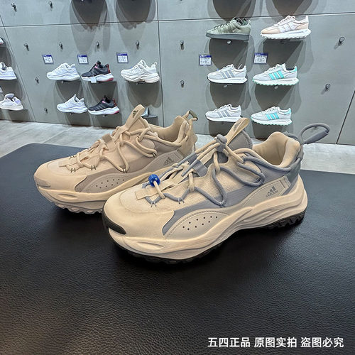 Adidas/阿迪达斯跑鞋运动鞋