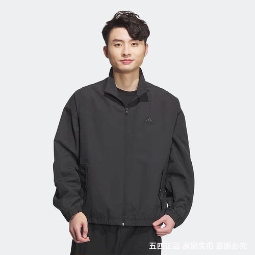 正品Adidas/阿迪达斯男子夏新款立领梭织宽松运动训练外套JI6657